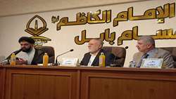 نشست علمی « نقش اندیشه‌های اخلاقی در اجتهادات مدرسه اصولی حله» برگزار شد